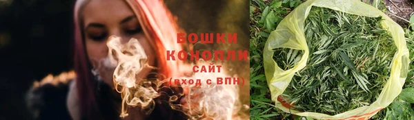 прущий лед Зеленодольск