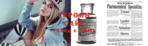 MDMA Зеленокумск