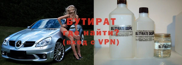 прущий лед Зеленодольск