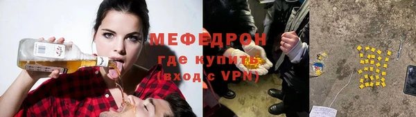сатива Зерноград
