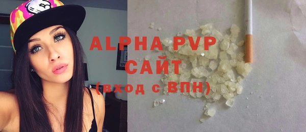 MDMA Зеленокумск