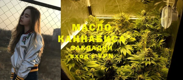 сатива Зерноград