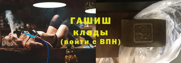 прущий лед Зеленодольск
