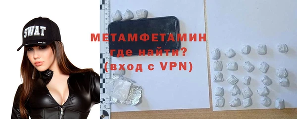 сатива Зерноград