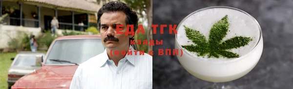 сатива Зерноград
