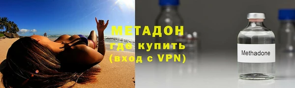 сатива Зерноград
