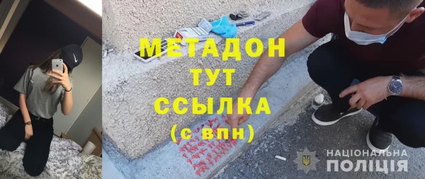 прущий лед Зеленодольск