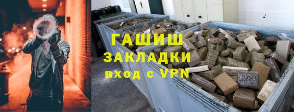 прущий лед Зеленодольск